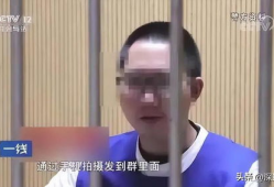 91沈先生直播间账号,账号背后的精彩故事