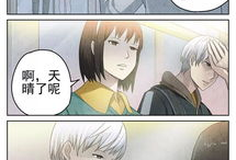 动漫肉肉,萌宠奇遇记